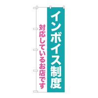 ̂ڂfma|RXXUC{CXxΉX