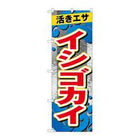 ̂ڂfma|URXSCVSJC