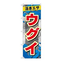 ̂ڂfma|USOPEOC