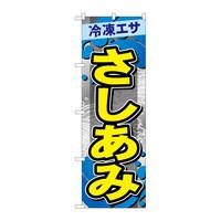 ̂ڂfma|USOX