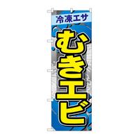 ̂ڂfma|USPOނGr