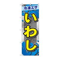 ̂ڂfma|USPP킵
