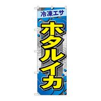 ̂ڂfma|USPQz^CJ