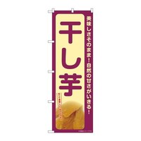 �̂ڂ�r�m�a�|�X�S�X�O�����������������