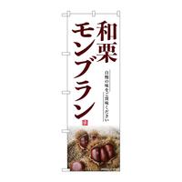 ̂ڂrma|XSXXaIu