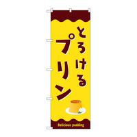 ̂ڂrma|XTOPƂ낯v