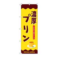 ̂ڂrma|XTOQZv