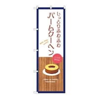 �̂ڂ�r�m�a�|�X�T�R�S�ӂ�ӂ�o�[���N�[�w����