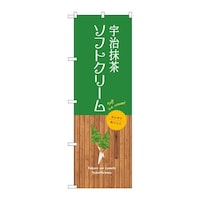 �̂ڂ�r�m�a�|�X�T�S�X�F�������\�t�g�N���[��