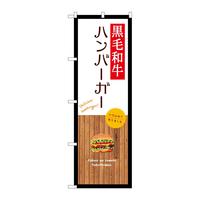 ̂ڂrma|XTWQјano[K[