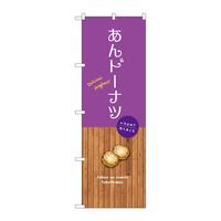 ̂ڂrma|XUOOh[ic