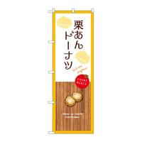 ̂ڂrma|XUOPIh[ic