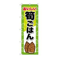 ̂ڂrma|XUTT⡂͂