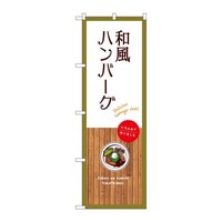 ̂ڂrma|XUURano[O