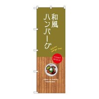 ̂ڂrma|XUUSano[O