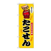 �̂ڂ�r�m�a�|�X�U�X�U��������