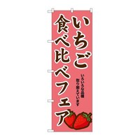 ̂ڂrma|XVOXHה׃tFA