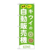̂ڂrma|XVSPLEC̎̔@