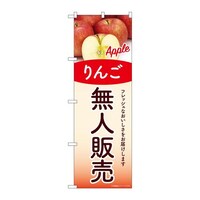 ̂ڂrma|XVUWl̔