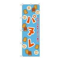 ̂ڂrma|XVWTpkF