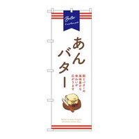 �̂ڂ�r�m�a�|�X�V�X�V����o�^�[��