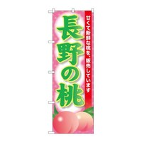 ̂ڂrma|XWOU̓