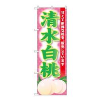 ̂ڂrma|XWOW