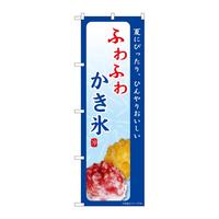 ̂ڂrma|XWSRӂӂ킩X