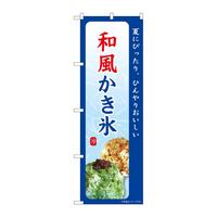 ̂ڂrma|XWSSaX