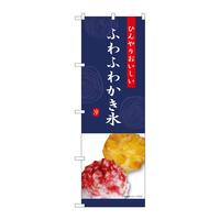 ̂ڂrma|XWTRӂӂ킩X