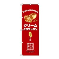 �̂ڂ�r�m�a�|�X�W�T�V�N���[���N�����b�T����