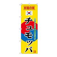 ̂ڂrma|XWWO`bp