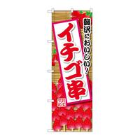 ̂ڂrma|XXOPC`S