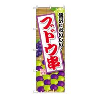 ̂ڂrma|XXOVuhE