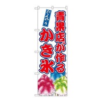 ̂ڂrma|XXPOʓX邩X