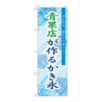̂ڂrma|XXQPʓX邩X