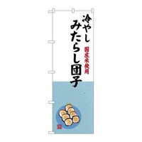 �̂ڂ�r�m�a�|�X�X�S�Q��₵�݂��炵�c�q
