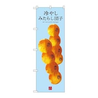 �̂ڂ�r�m�a�|�X�X�S�R��₵�݂��炵�c�q