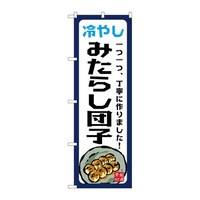 �̂ڂ�r�m�a�|�X�X�S�S��₵�݂��炵�c�q