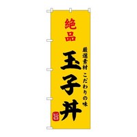 �̂ڂ�r�m�a�|�X�X�T�T��i�ʎq��