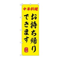 �̂ڂ�r�m�a�|�X�X�V�O�������A��ł��܂�