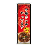 �̂ڂ�r�m�a�|�X�X�V�U���؃����`����Ă܂�