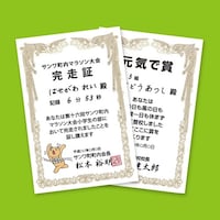 CNWFbg܏pi͂Ecj