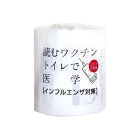 QWOPǂރN`MtggCbgPqvRO