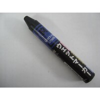 �X�[�p�[�E�F�b�g�}�[�J�[