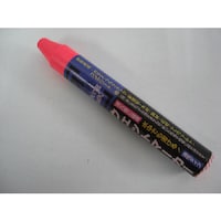 �X�[�p�[�E�F�b�g�}�[�J�[