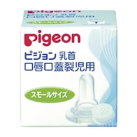 OW􎙗piaY@pj