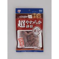 炩́@WO