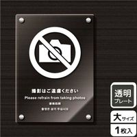j`jPPWOBe͂