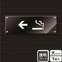 �v���[�g�@�j�`�j�Q�Q�Q�R�@�i�����i�p��j���@�j�`�k�a�`�r